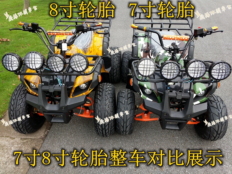 Quảng trường địa điểm cho thuê giải trí mini bull điện bốn bánh ATV khác biệt trục truyền scooter