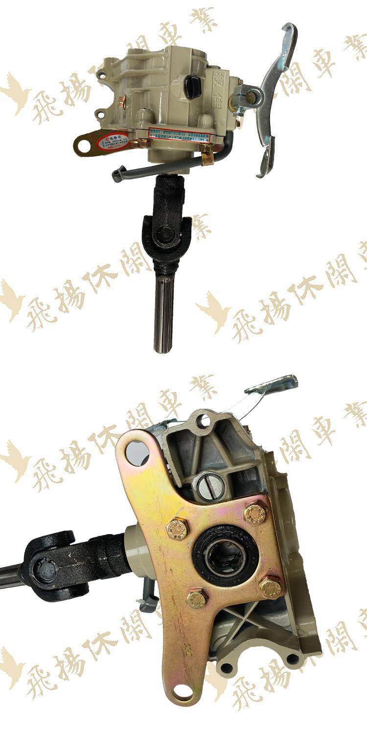 Longding lớn Hummer ATV sửa đổi bốn bánh phụ kiện trục ổ đĩa trục sau Khác biệt với bánh răng ngược - Xe đạp quad xe cào cào mini giá 1 triệu