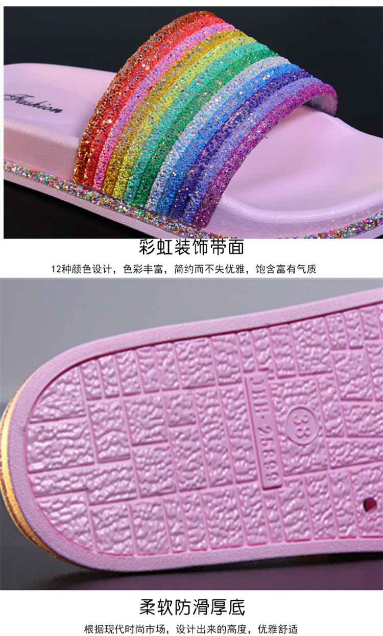 Dép sequin mới cầu vồng nữ thời trang mùa hè mặc phiên bản Hàn Quốc của một từ kéo dày đáy dép không trơn trượt và dép nữ thủy triều - Dép gucci dép