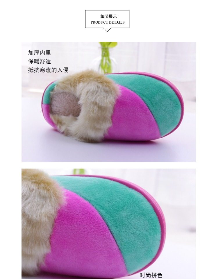 Pantoufles enfants en coton - semelle caoutchouc - Ref 1010328 Image 11