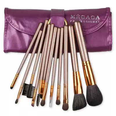 MEGAGA beauty tools 12 animal hair makeup brush makeup brush set big eye shadow brush portable makeup bag