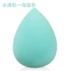 意 Beauty Makeup Egg Gourd Puff Makeup Egg Makeup Makeup Dry Dry and Wet Water Drop Puff Makeup Tool - Các công cụ làm đẹp khác lông mi giả