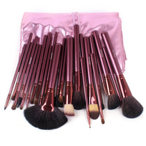 MEGAGA makeup tool makeup brush set makeup set brush eye shadow brush 24 wool horse hair animal hair