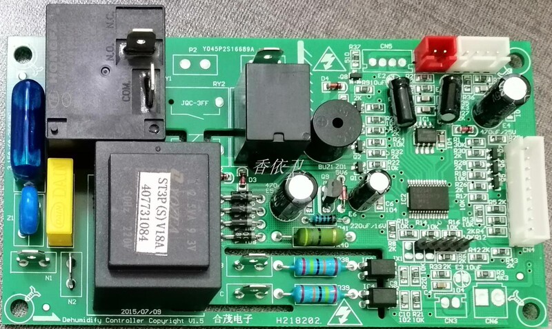 Industrial Dehumidifier Circuit Board Power Supply Strong Motherboard Accessories Universal Computer Board Universal Control Board Hemao Circuit Board