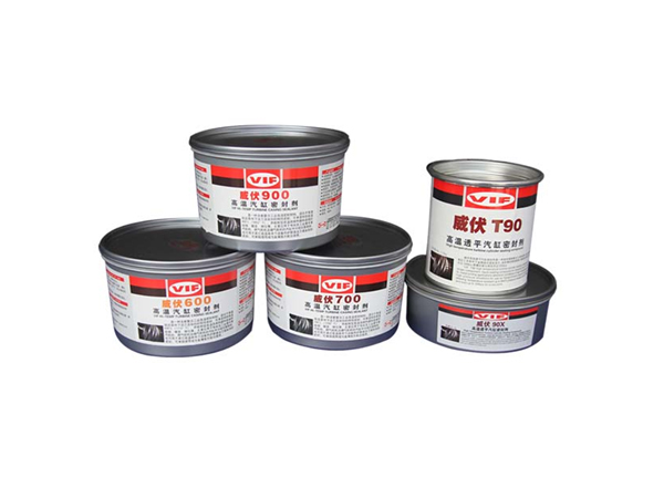 Cylinder sealant VIF600 900 steam turbine sealing grease high temperature lubricant sealing grease 2 5KG