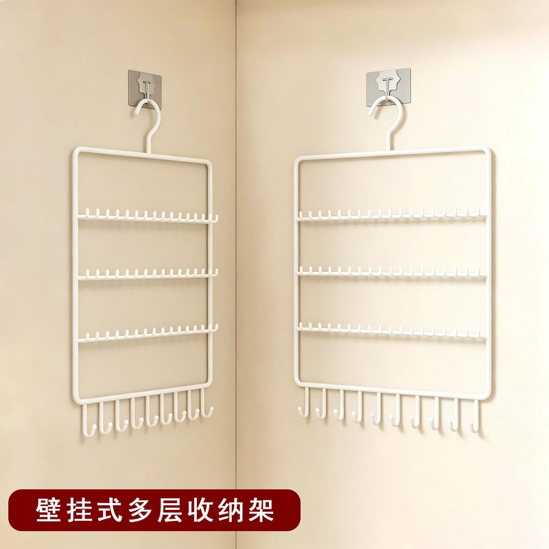 Storage Rack, Multi-Functional Shelf, Hat, Gloves, Sachet, Bag, Keychain, Doll Pendant, Jewelry Rack Behind the Entrance Door