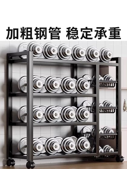 Water Bucket Rack, Large Bucket Mineral Water Storage Rack, Office Water Dispenser Pure Water Stand, Bottled Water Placement Rack