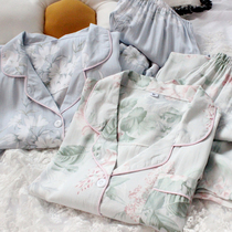  New Womens Pale Elegant Green Flowers Cotton Silk Thin spring Summer style Long sleeves Home Suit Sleeping Suit Suit
