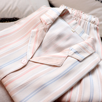 New spring and summer models soft and high pint of goon satin elegant stripe minimalist long sleeve long pants pyjamas suit home clothes