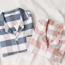 High quality pure cotton mill wool male and female couple with long sleeve plaid pure color pyjamas suit home for autumn and winter