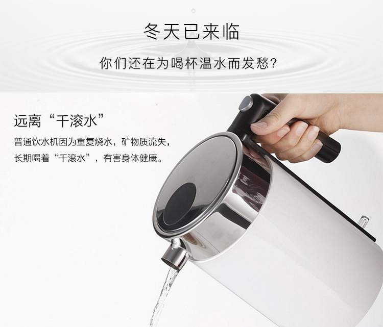 loc nuoc Bình nóng lạnh tức thì Nade tốc độ nóng máy tính để bàn mini nóng một giây giá máy lọc nước