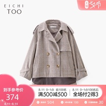 Aiju rabbit 2019 winter new womens loose short cloak coat plaid woolen coat female autumn and winter