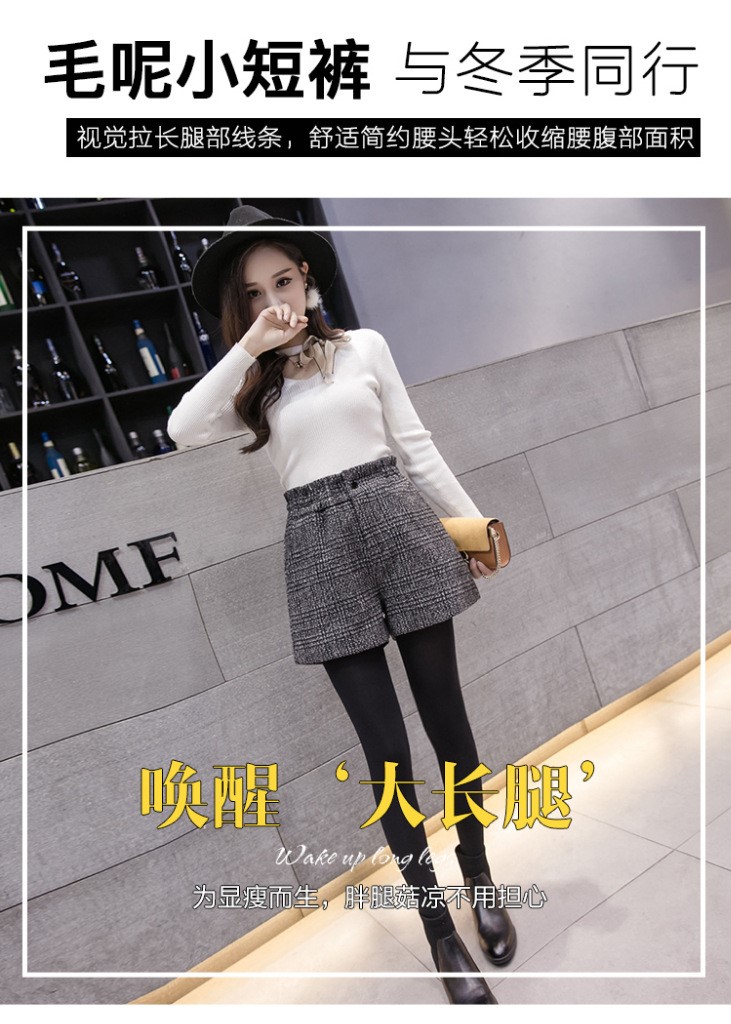Cộng với quần short XL nữ béo và thu đông chất béo chị 200 cân béo chị eo cao mặc quần ống rộng len len quần short jean nữ cạp cao