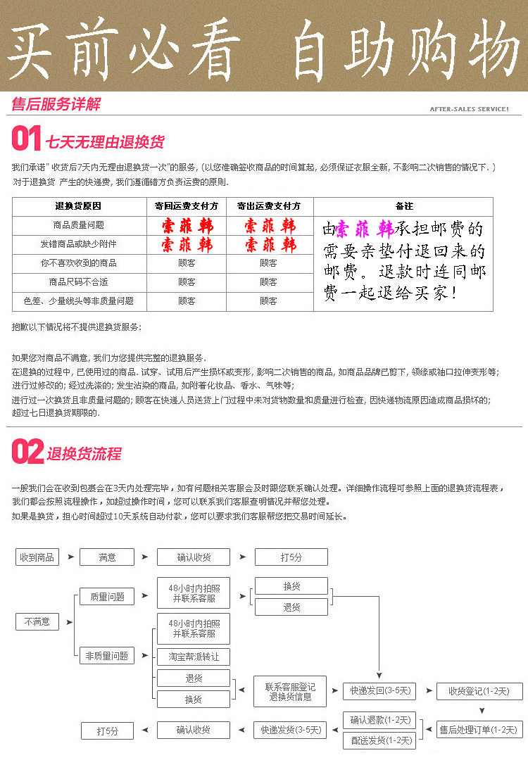  新建文件夹（2）副本副本.jpg