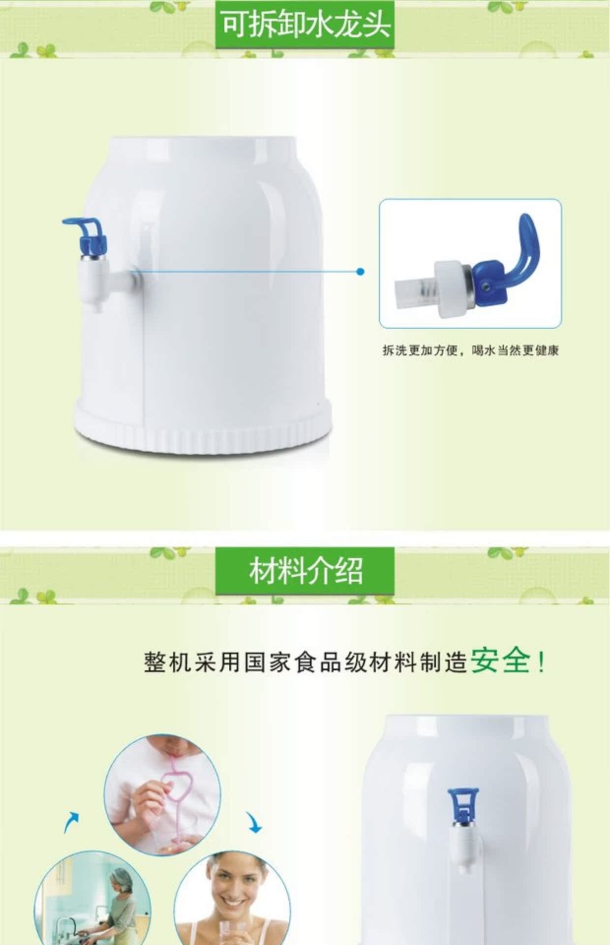 máy lọc nước kangaroo kg10a3 kg Máy lọc nước mini đơn giản, máy ép nước, máy ép nước có thể phóng to thùng nước lạnh đơn máy lọc nước lợ purastar