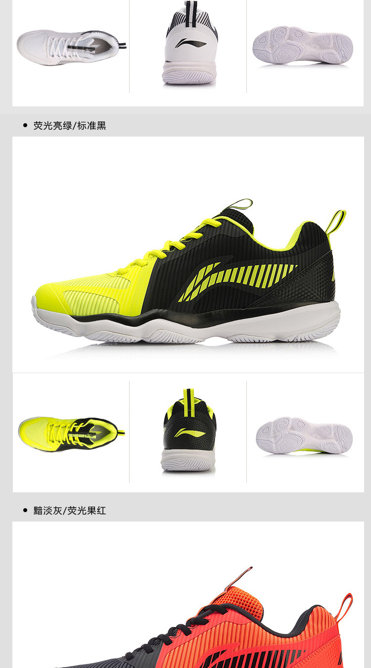 Giày cầu lông Lining / Li Ning Li Ning Giày nam và nữ mang giày chống sốc chống trượt đôi giày thể thao AYTM074 giày cầu lông lining