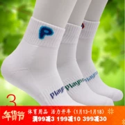 1 đôi vớ cầu lông Hyde HEAD Perre vớ quần vợt cho nam nữ vớ vớ cotton vớ vớ thể thao