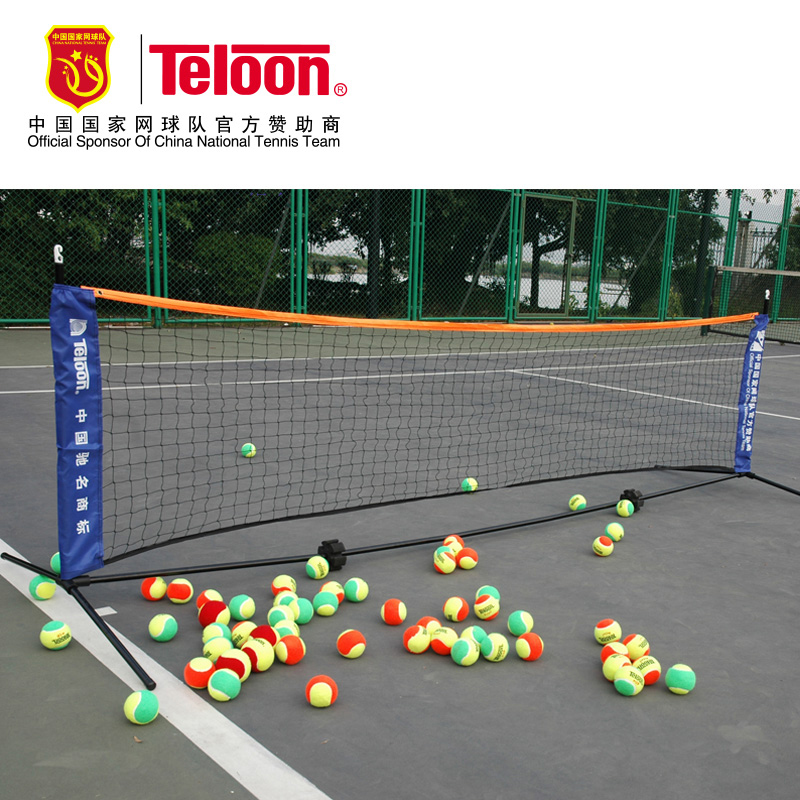 Sky Dragon tennis net rack badminton net rack mobile portable tennis rack Easy folding net column-Taobao