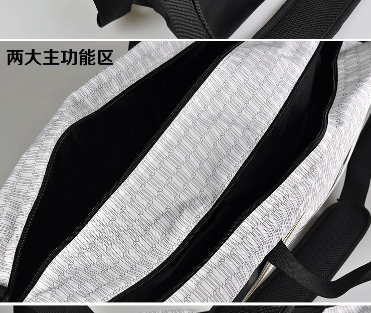 Chính hãng đầu Hyde túi quần vợt sáu gói chín gói ba lô cầu lông túi mới vợt tennis 255g