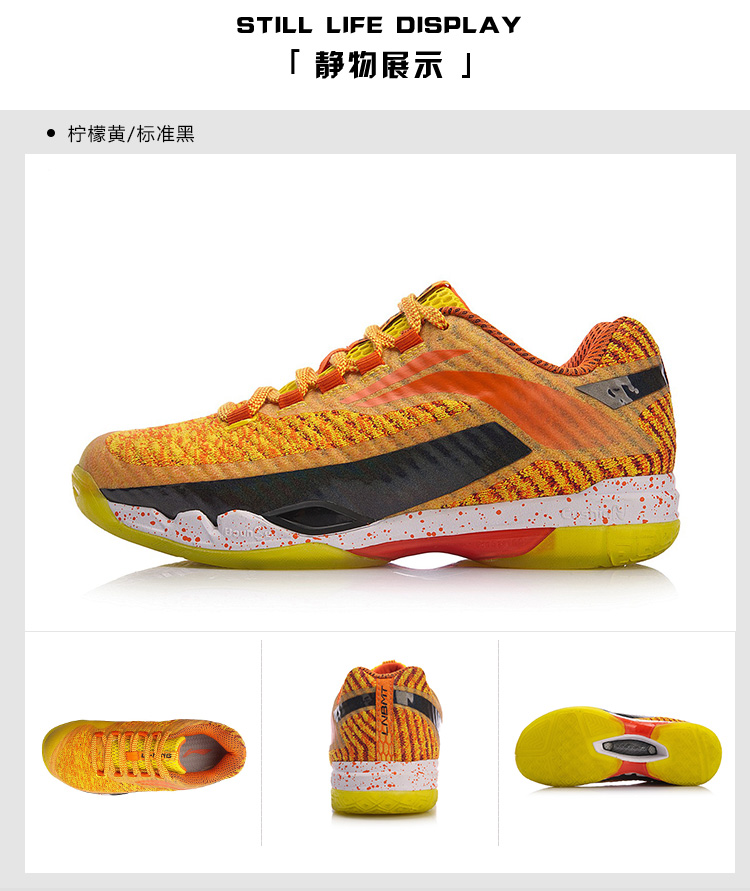 [Sản phẩm mới 2018] Giày cầu lông Li Ning Nữ hấp thụ sốc phục hồi giày thi đấu cầu lông chuyên nghiệp AYAN016 - Giày cầu lông giày sneaker