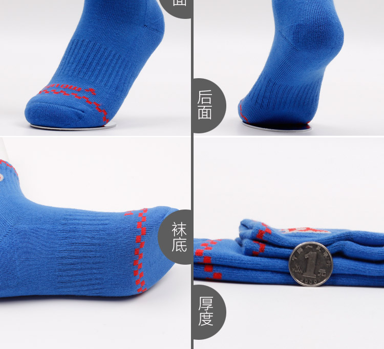 1 đôi vớ cầu lông Hyde HEAD Perre vớ quần vợt cho nam nữ vớ vớ cotton vớ vớ thể thao túi đựng vợt cầu lông 2 ngăn