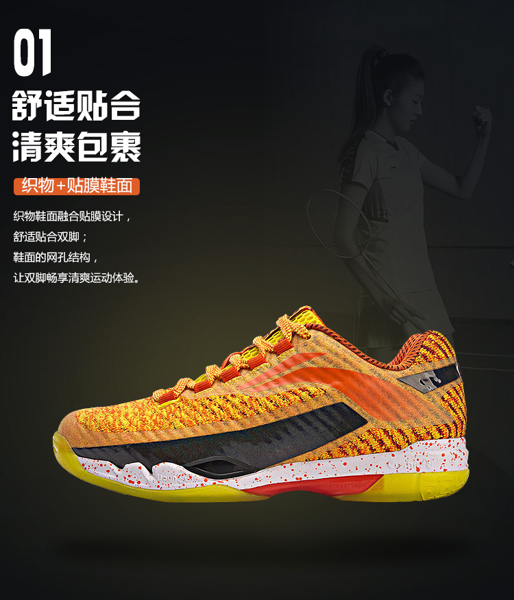 [Sản phẩm mới 2018] Giày cầu lông Li Ning Nữ hấp thụ sốc phục hồi giày thi đấu cầu lông chuyên nghiệp AYAN016 - Giày cầu lông giày sneaker