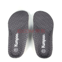 Xunfeng KUMPOO mens and womens shoes massage insoles badminton shoes power pad KI-05
