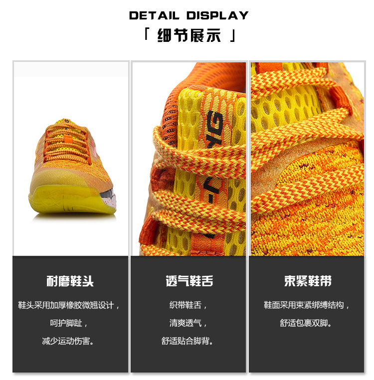 [Sản phẩm mới 2018] Giày cầu lông Li Ning Nữ hấp thụ sốc phục hồi giày thi đấu cầu lông chuyên nghiệp AYAN016 - Giày cầu lông giày sneaker