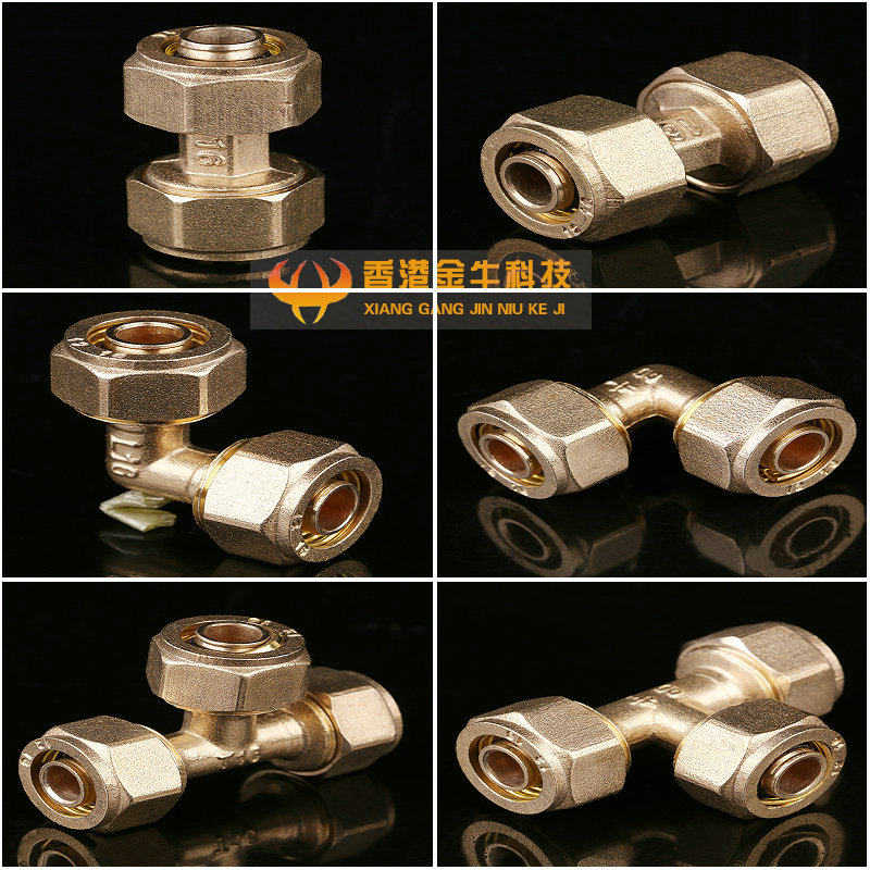 All-copper aluminum-plastic pipe copper joint 4 6 points equal diameter direct elbow tee copper joint pipe fitting fittings