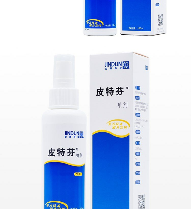 Golden Shield Pitfin Spray Pit 100ml Bệnh da chó Nấm Thuốc thú cưng Thuốc mèo Locust ngứa - Cat / Dog Medical Supplies 	đầu kim tiêm thú y	