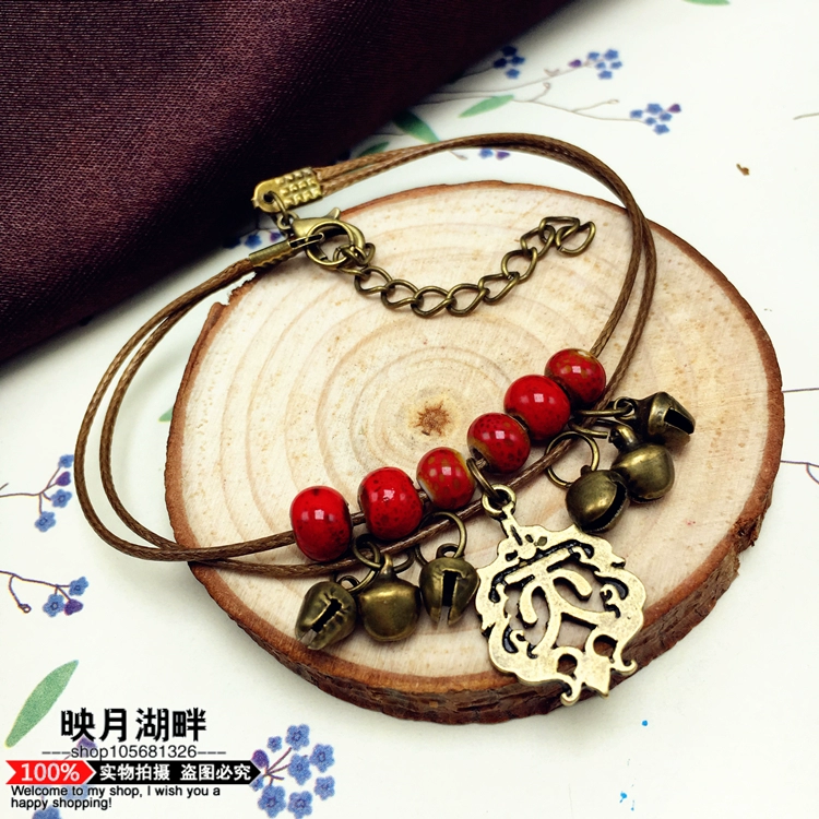 Jian Wang San Jian Wang 3 Cơ sở ngoại vi San Sect Anklet Sword 3 Sect Ceramic Beadlet Anklet Whole Sect - Game Nhân vật liên quan