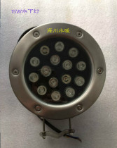 LED underwater lamp underwater lamp view lamp fountain light Water-proof lamp Fish pool lamp Color spotlight stainless steel energy saving lamp
