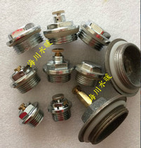 Radiator plug heating air radiator accessories pipe plug bleed valve exhaust valve exhaust valve pipe cap stuffy head chrome plated wire plug