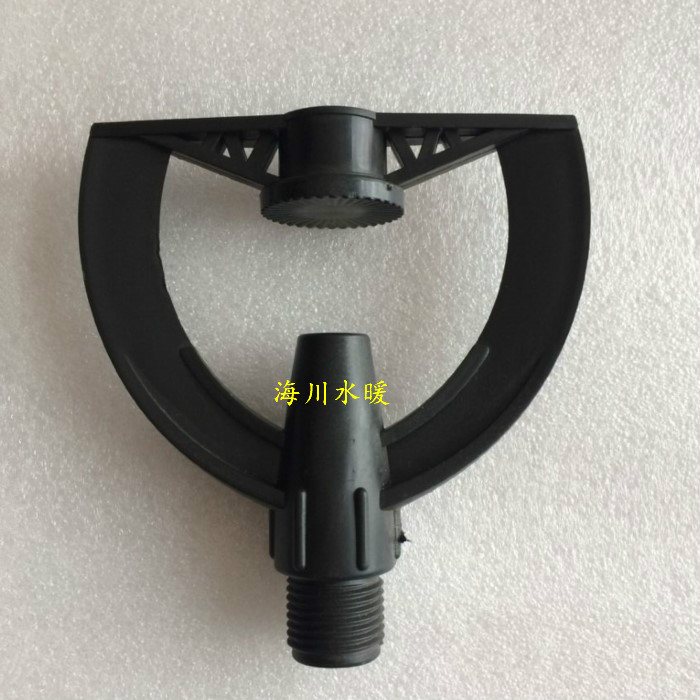 4 Points Plastic Banging Type Spray Irrigation Nozzle Lawn Agricultural Greening Gardening Spray Cooling Atomization Dust Sprinklers