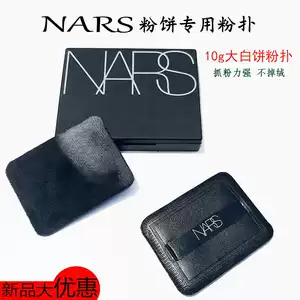 ■江原道散粉撲（10個套裝）/【完全未使用品】 限定] Koh Gen Do UV Face Powder 江原道UV防曬SPF50+ PA++++ 10
