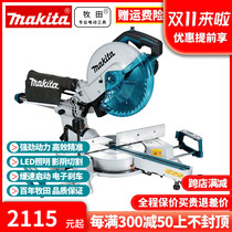 Makita sliding compound miter saw LS1110F cutting machine woodworking 10-inch lever saw hand saw