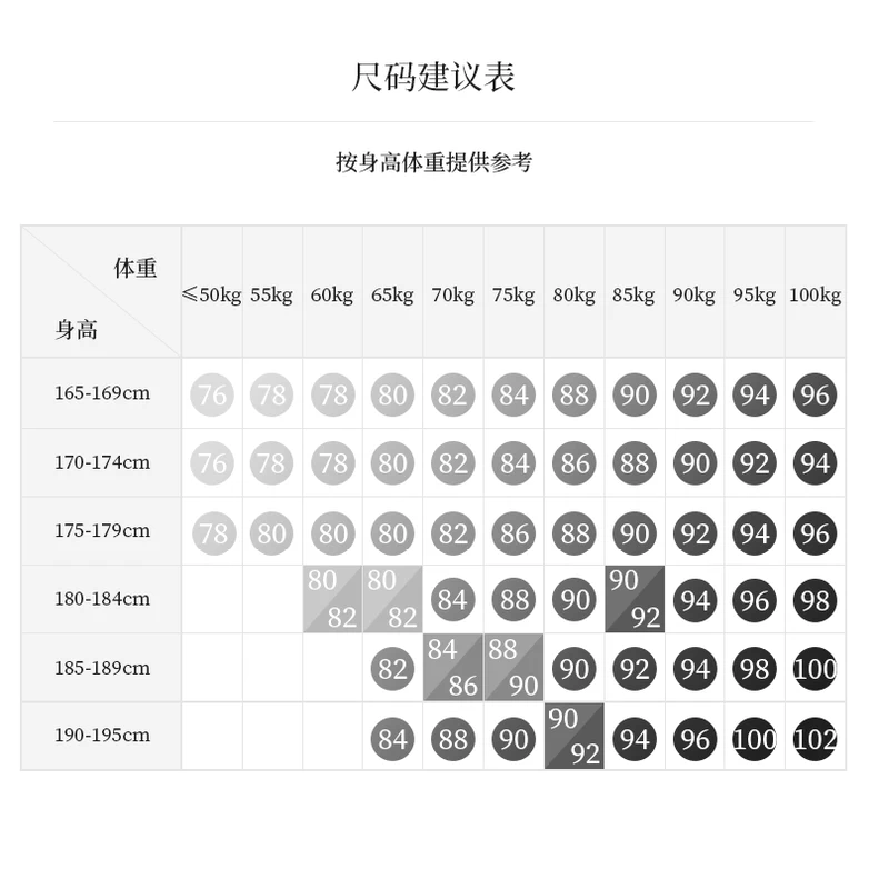 Quần dệt phong phú quần nam miễn phí kinh doanh trang phục mùa thu và mùa đông mô hình lỏng lẻo trung niên thẳng phù hợp với quần áo suit nam