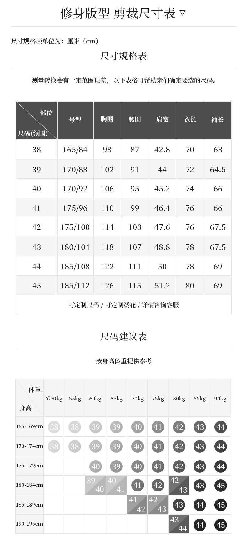富绅 新款牛津纺休闲衬衫男长袖 图5