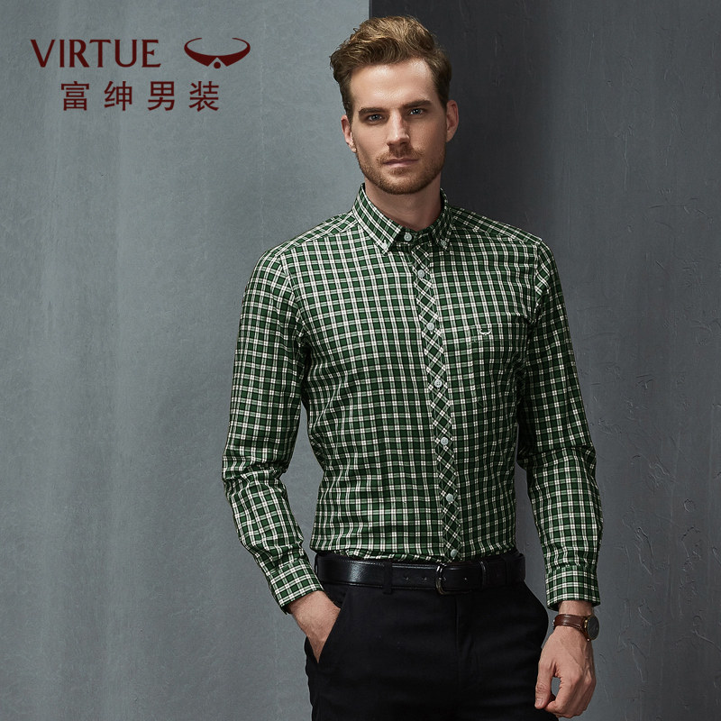 Virtue 富绅 羊毛混纺 男式格子衬衫 天猫优惠券折后￥39包邮（￥168-129）2色可选