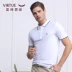 Fu Fu mùa hè mới cho nam Áo thun nam ngắn tay màu rắn áo ve áo POLO áo sơ mi nam giản dị áo phông polo nam Polo