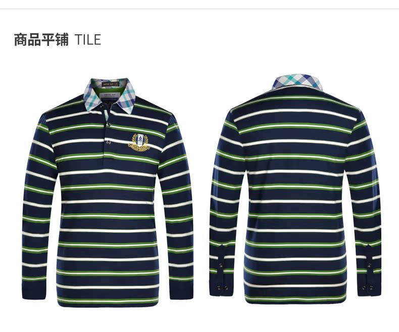 Mùa thu và mùa đông phong phú Mỹ áo thun cotton nam thoải mái tương phản màu sọc sọc áo dài tay áo thun nam 01 áo thun nam có cổ hàng hiệu