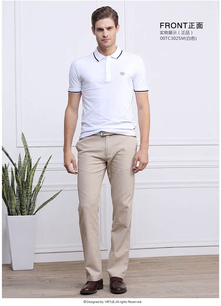 Fu Fu mùa hè mới cho nam Áo thun nam ngắn tay màu rắn áo ve áo POLO áo sơ mi nam giản dị áo polo đẹp