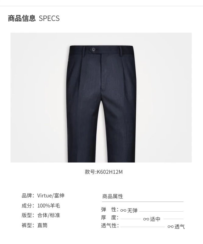 Mùa thu và mùa đông len nam quần tây trung niên kinh doanh thẳng phù hợp với quần nam phù hợp với quần phù hợp với quần cha