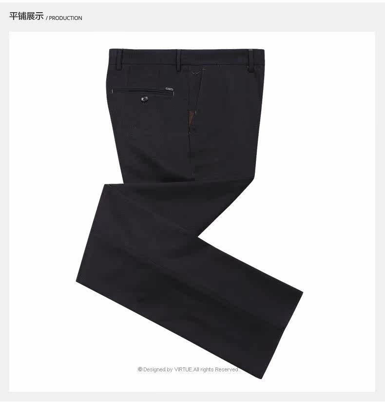 富绅 男士修身直筒 商务休闲裤 YKK拉链 图5