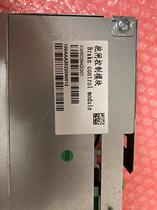 KONE elevator accessories KONE elevator brake module KM803942G01 G02 KONE brake power box
