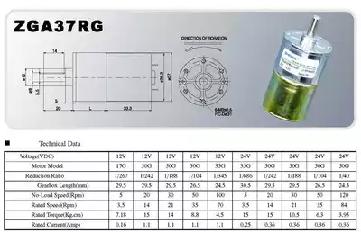 ZGA37RG 37MM DIAMETER 12V 24VDC SMALL MOTOR MICRO MOTOR GEAR MOTOR