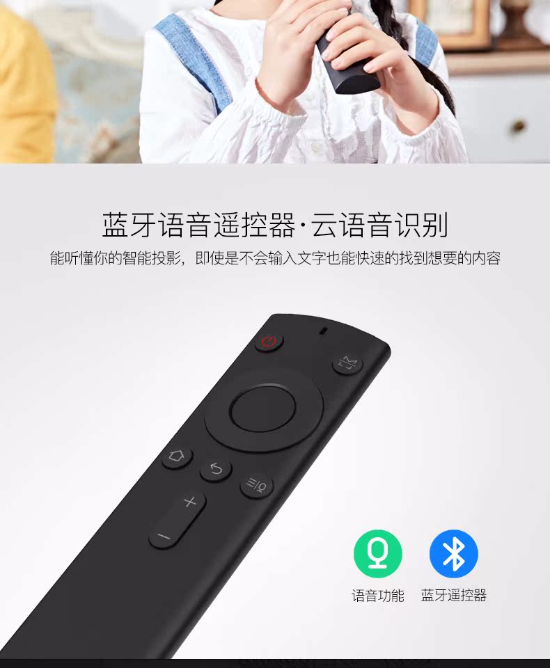 Máy chiếu Tmall màn hình ma thuật A1S nhà thông minh HD rạp hát tại nhà Wifi không có màn hình TV máy chiếu di động - Máy chiếu