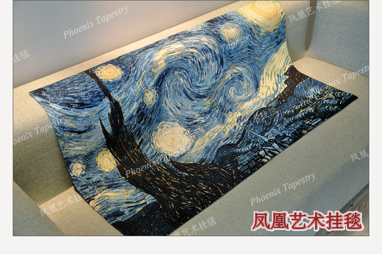 Гобелен 凤凰艺术挂毯 梵高名画欧式提花壁毯 古典ins大挂布客厅卧室背景 Phoenix Art tapestries