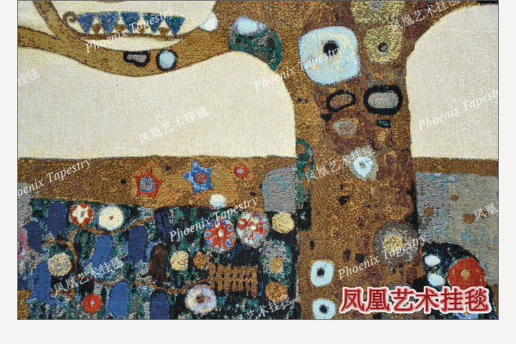 Гобелен 凤凰艺术挂毯 欧式提花壁毯 北欧ins风抽象挂布 克里姆特生命之树 Phoenix Art tapestries