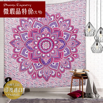  India imported handmade printing and dyeing Mandala Mandala hanging cloth large micro-flaw special issue is non-returnable